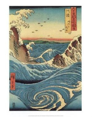 Utagawa Hiroshige - 'Rapids' (11x14) - FAR00924