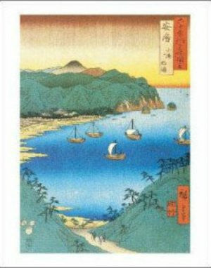 Utagawa Hiroshige - 'Inlet At Awa Provine 1853' (11x14) - FAR00921