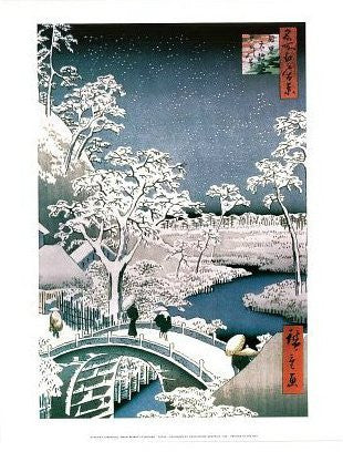 FAR33906" Utagawa Hiroshige - Drum Bridge at Meguro" (11 X 14)