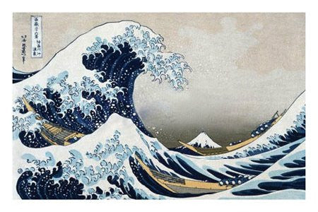 FAR60010" Katsushika Hokusai - The Great Wave of Kanagawa" (11 X 14)