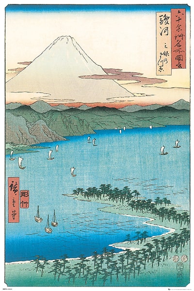 "Hiroshige Pine Beach" (36X24) PSA034393