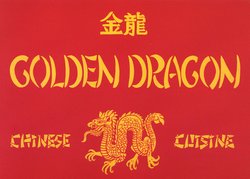Madison Michaels - "Golden Dragon" (11x14) - FAR63002